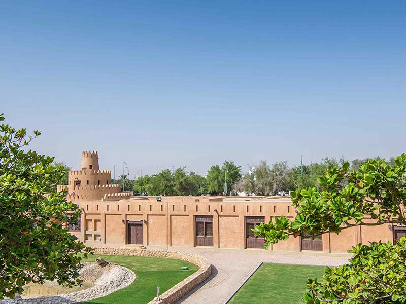 Al Ain Palace Museum