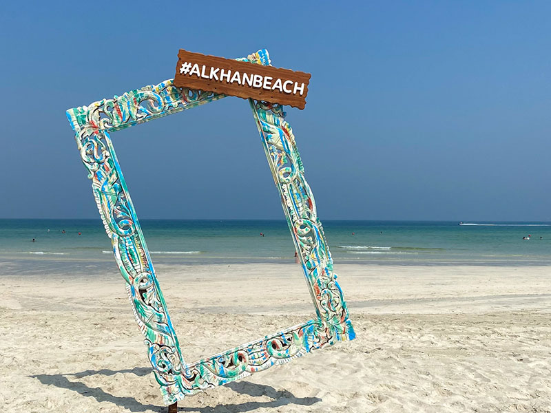 Al Khan Beach