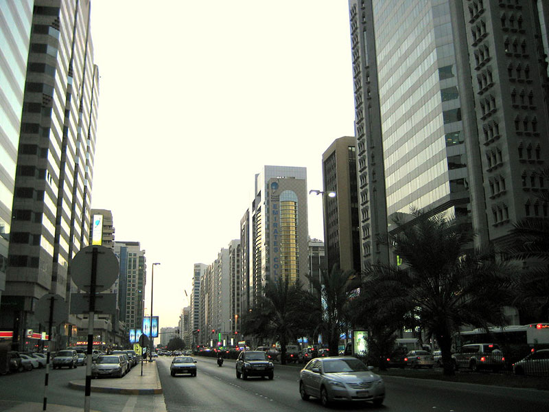 Sheikh Hamdan Bin Mohammed Street