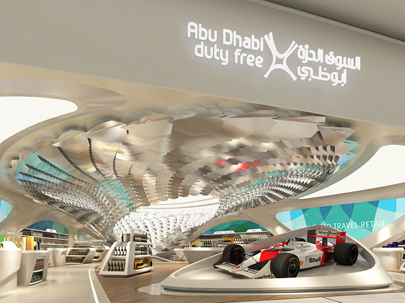 car draw at Abu Dhabi Duty Free