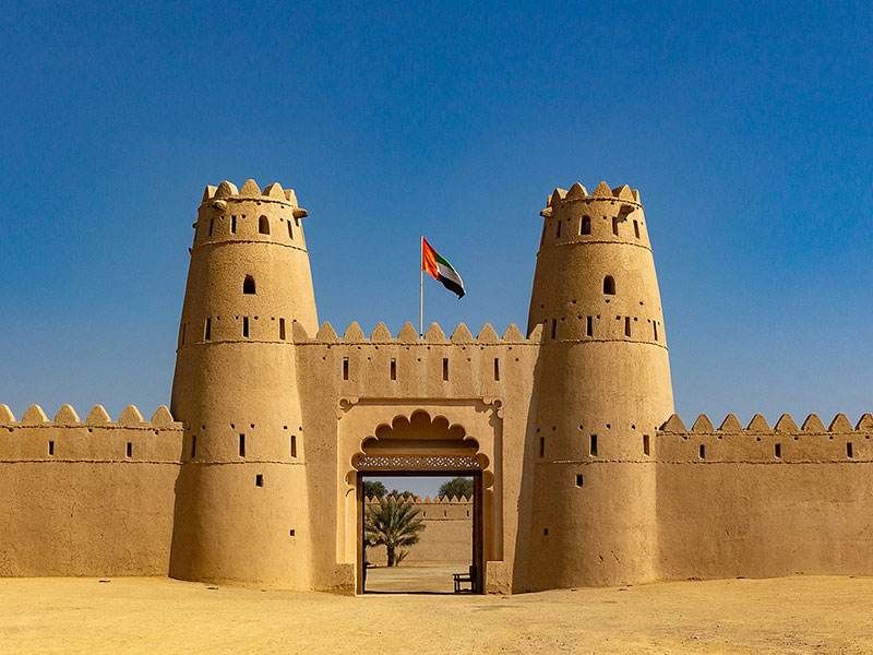 Al Jahili Fort