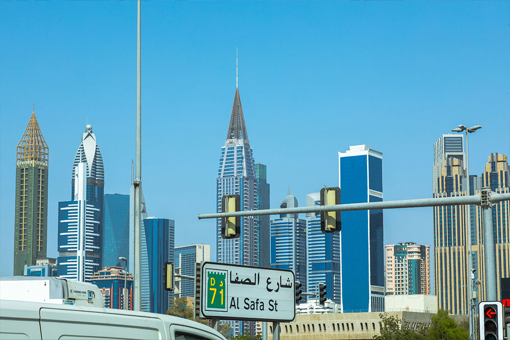 safa street routing from sheikh zayed road