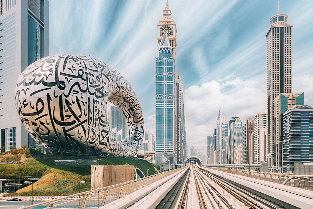 the museum of the future on sheikh zayed road