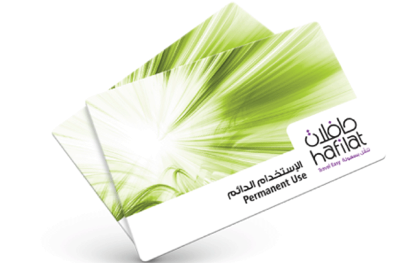 Hafilat card for paying fare in abu dhabi public bus 