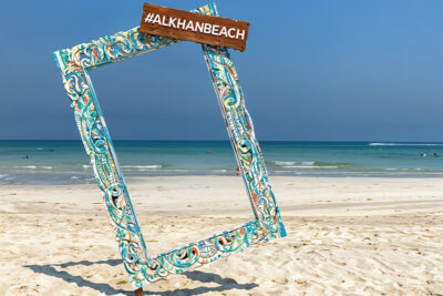 Al Khan Beach