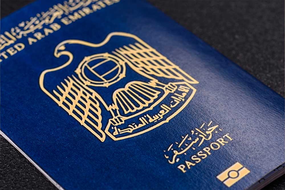 Uae passport