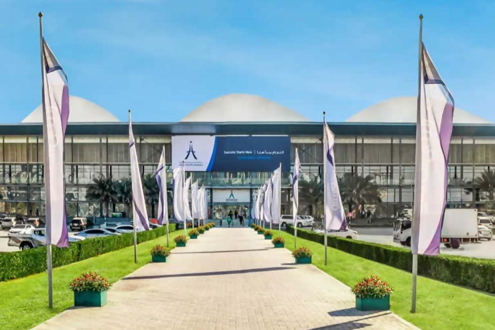 Expo Centre Sharjah: Services, Facilities and More