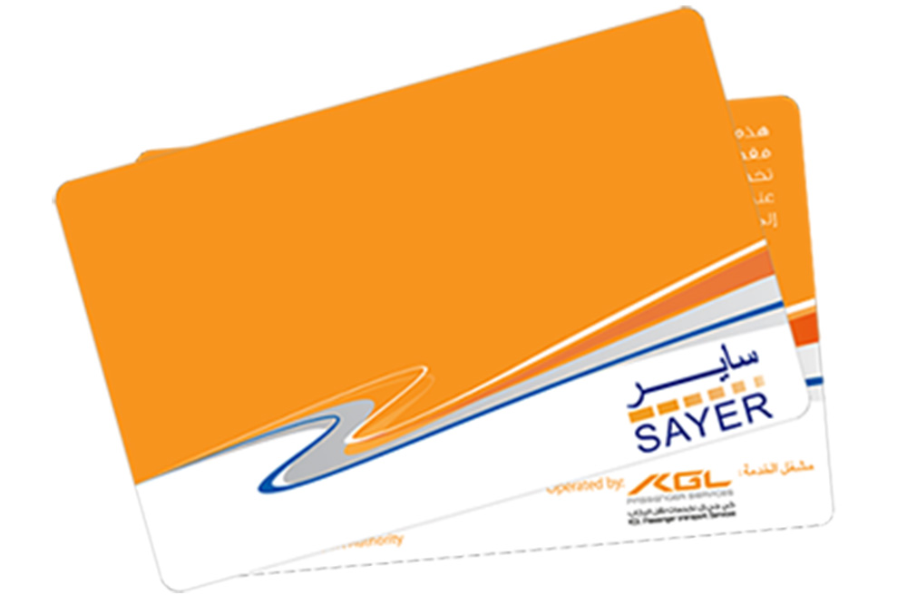 The Sayer Card is used for public transport fares in Sharjah