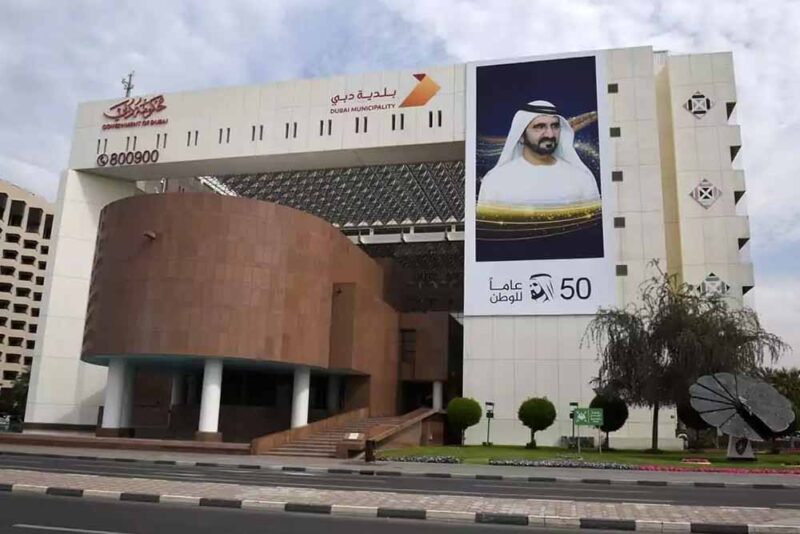 Dubai Municipality building view 