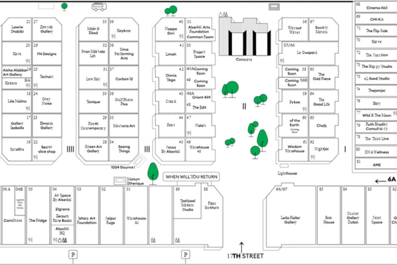 Alserkal avenue map