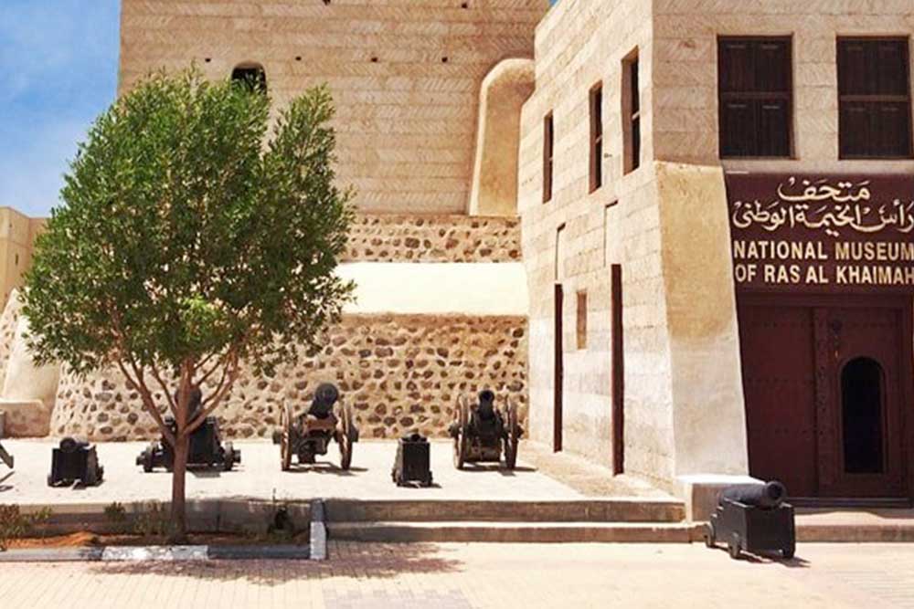 The National Museum of Ras Al Khaimah - A Visitors Guide