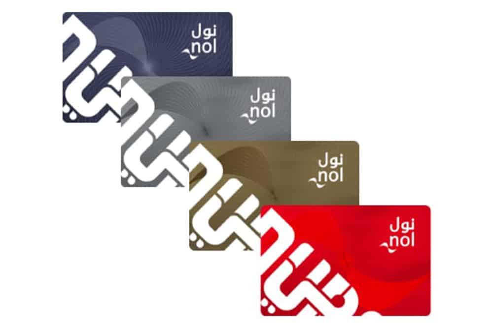 Four categories of nol cards in Dubai