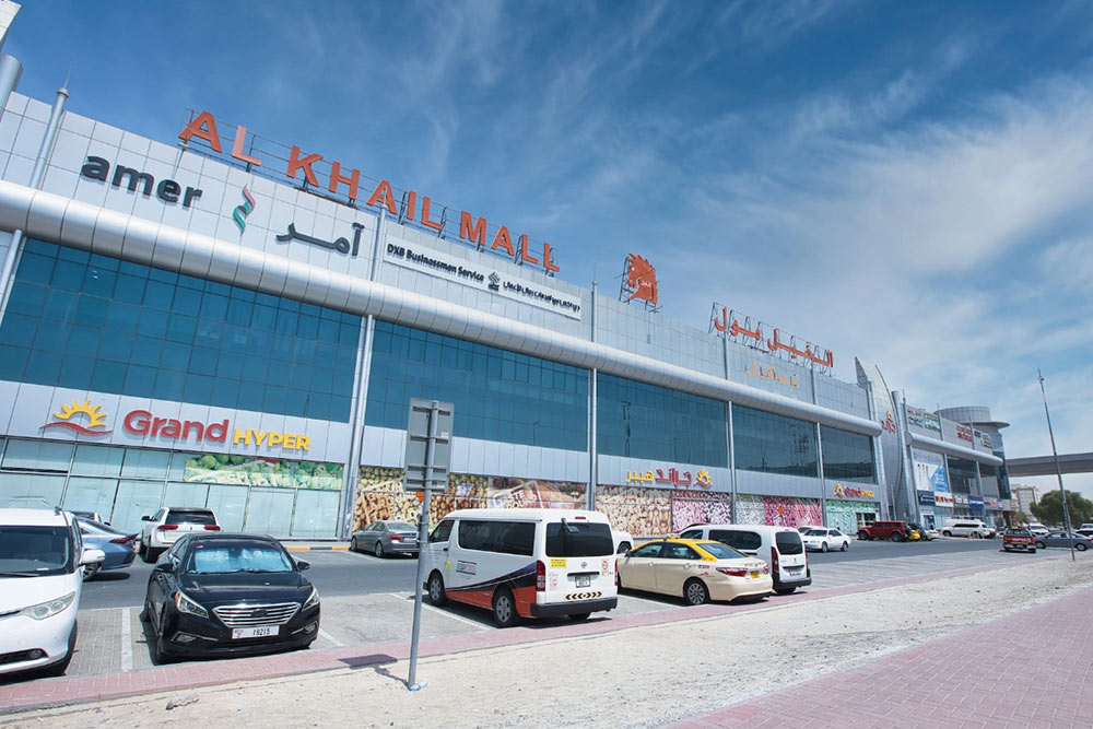 living in al khail gate (image source al khail mall fattan main website)