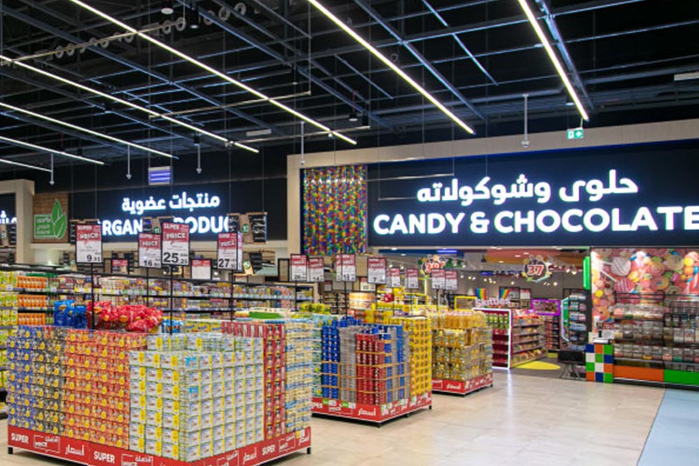 Image of a supermarket in Sharjah