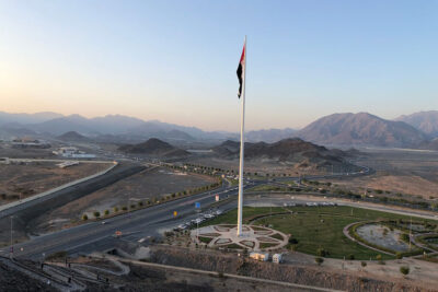 Flag Park Fujairah famous for its seven-summit trail