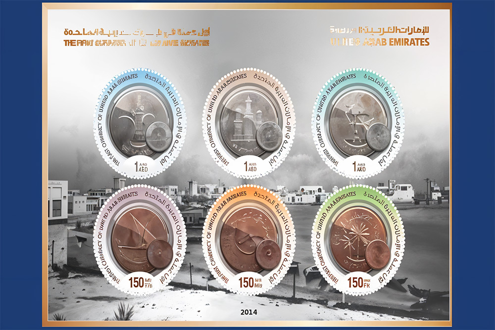 Evolution of Dubai currency fils over time 