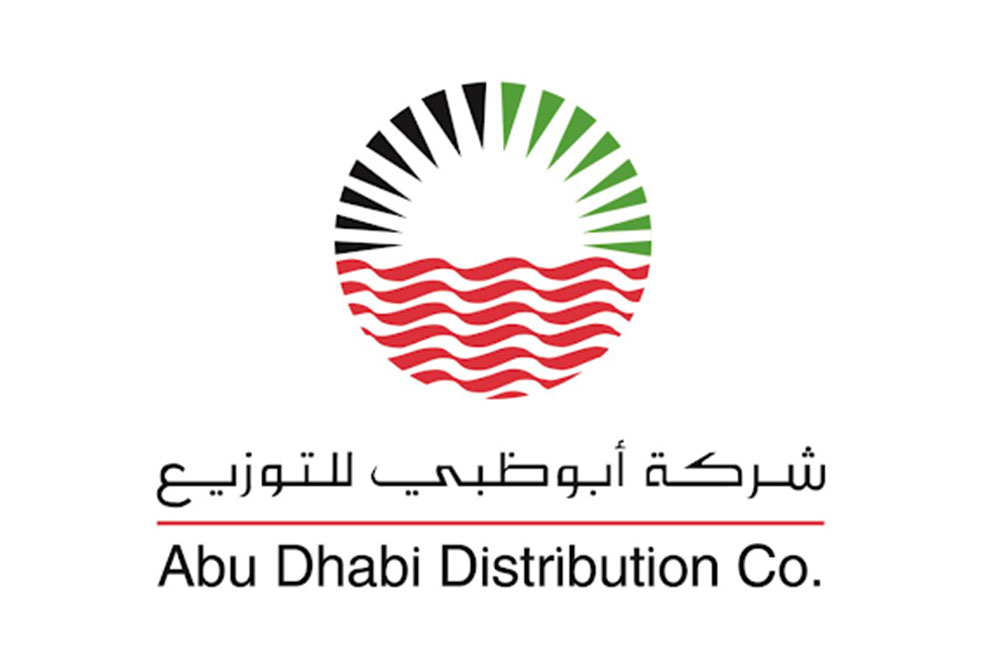  ADDC Logo