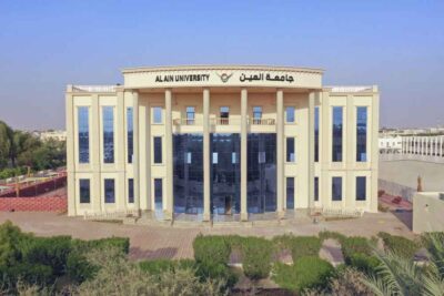 Front View of Al Ain University in Abu Dhabi