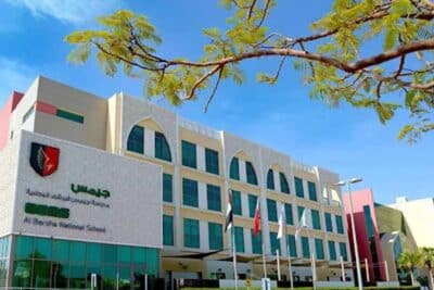 GEMS Founders School in Al Barsha