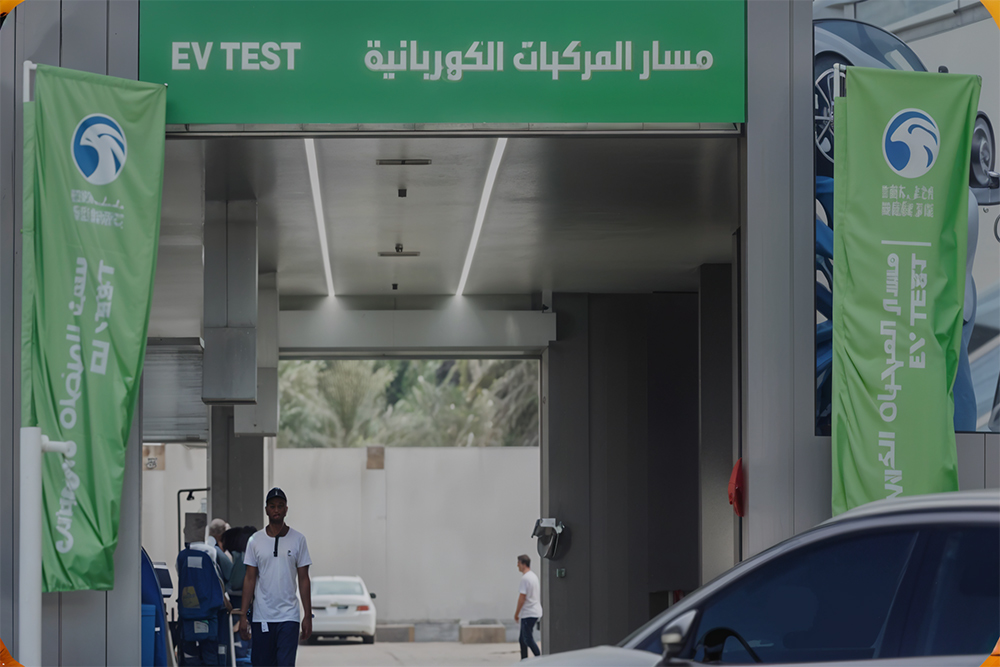 Separate lanes for vehicle testing at ADNOC centres in Abu Dhabi
