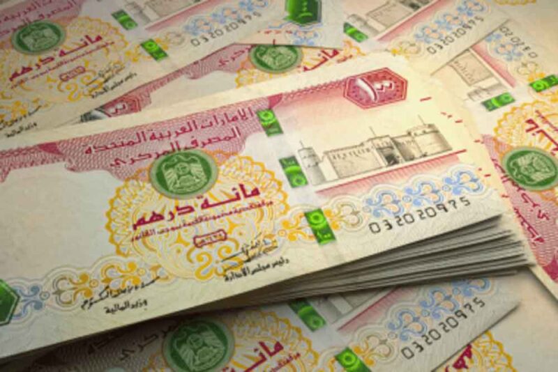 Dubai currency banknote of AED 100