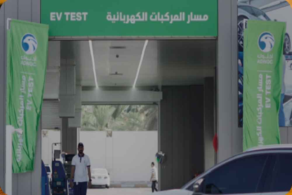 Separate lanes for vehicle testing at ADNOC centres in Abu Dhabi 