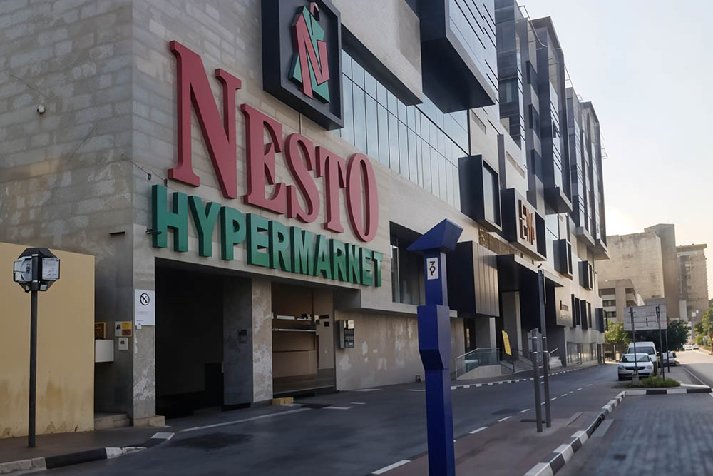 Nesto Hypermarket in Muteena Dubai