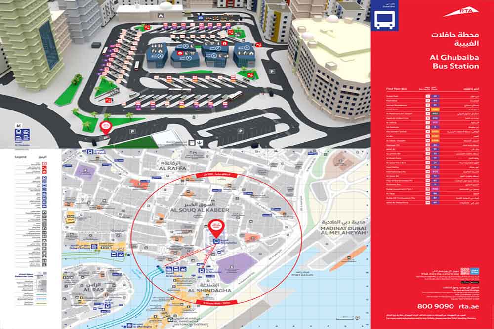 Dubai bus station routes 