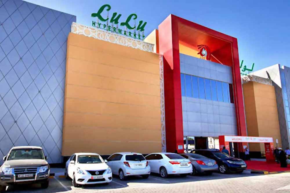 Lulu Hypermarket at al hazzana