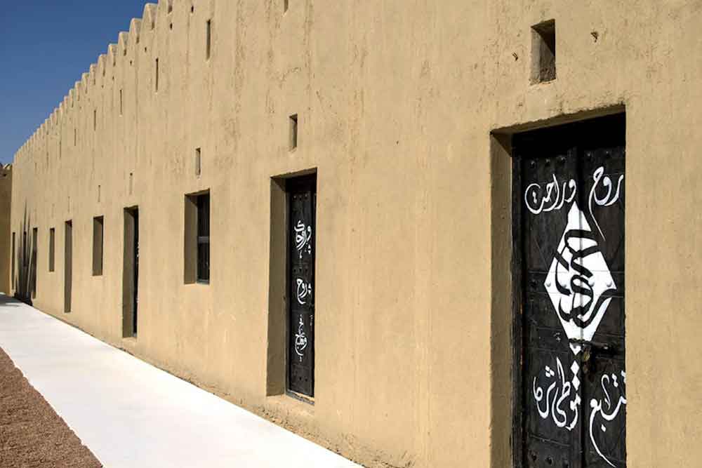 Doors of workshops at Al Qattara Arts Centre