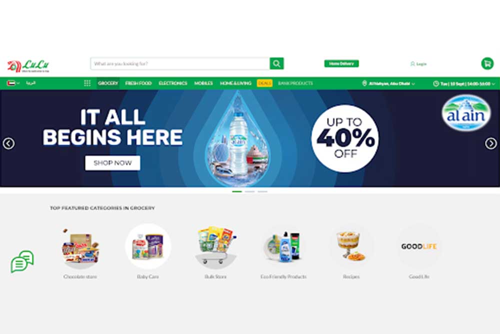 Lulu Hypermarket online website 