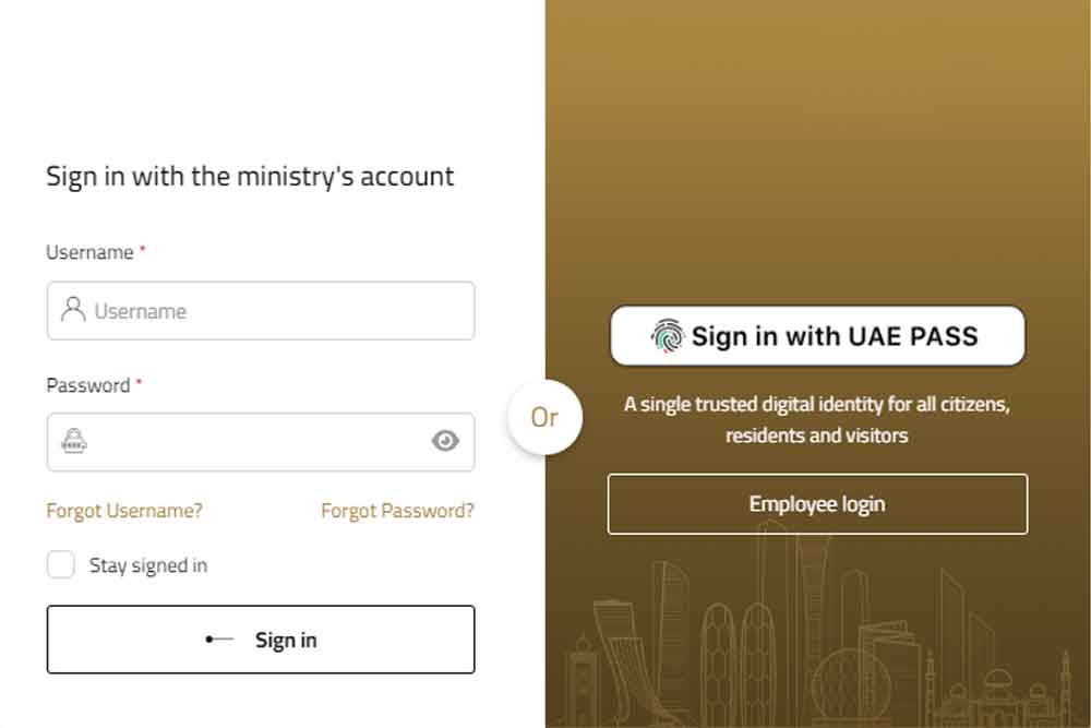 Online trademark registration in the UAE