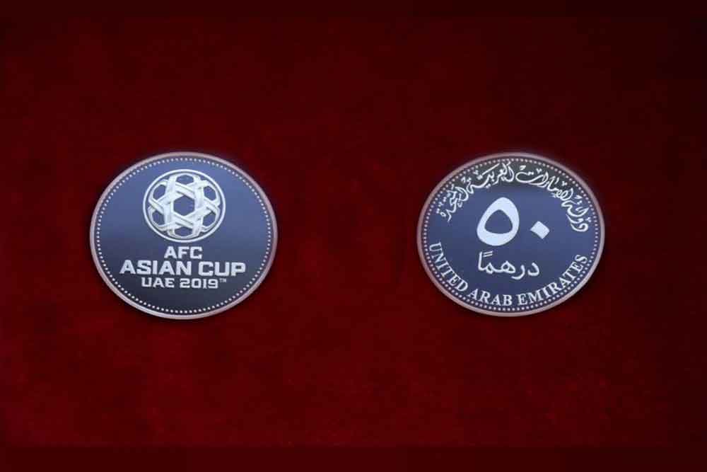 Commemorative coin launched for Asian Cup by CBUAE 