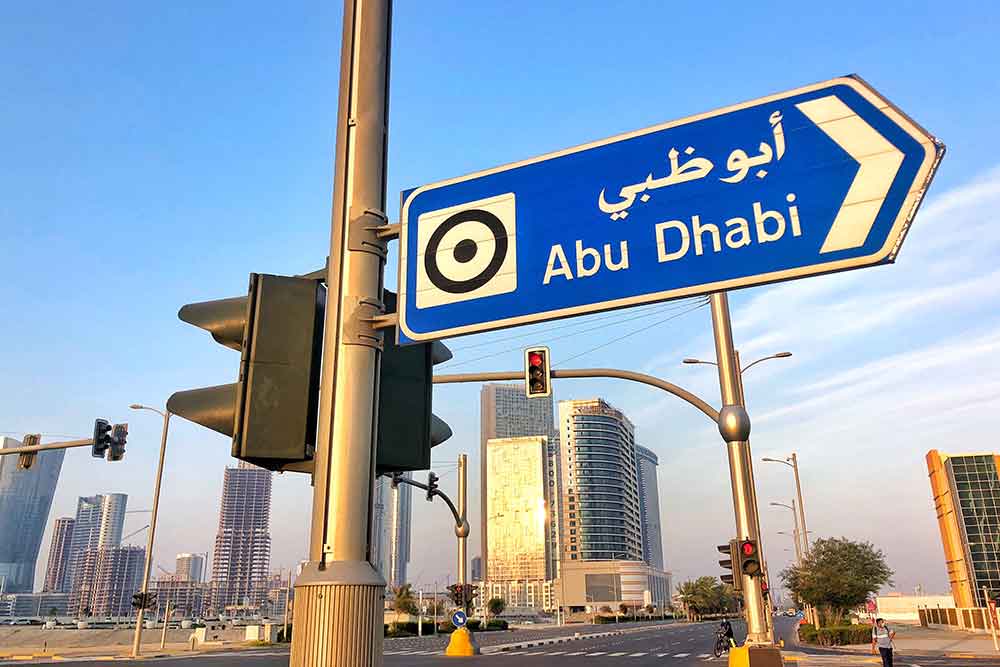 Abu Dhabi traffic sign