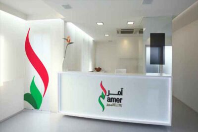 amer centre services