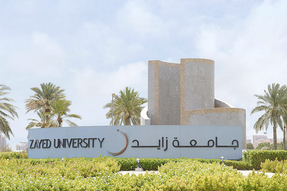 Zayed University Abu Dhabi in the UAE