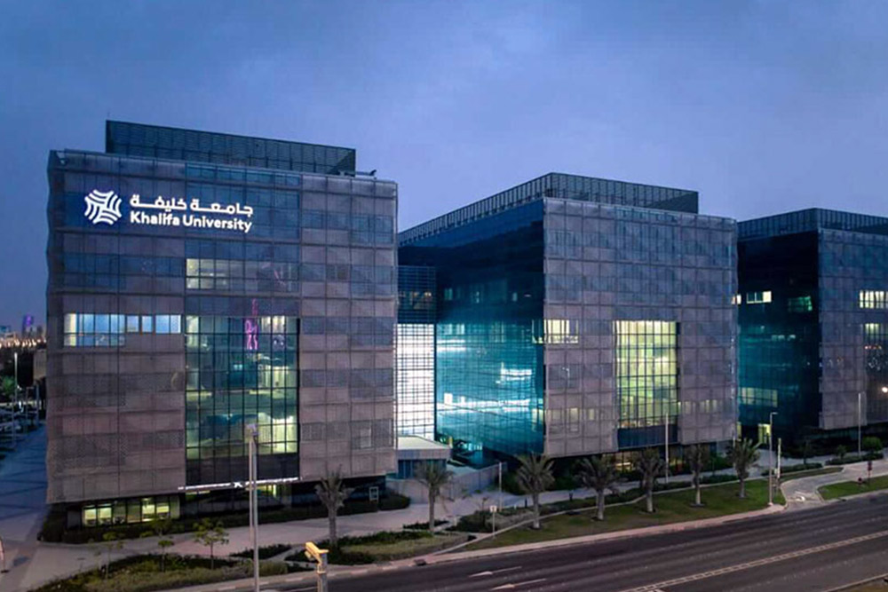 Khalifa University