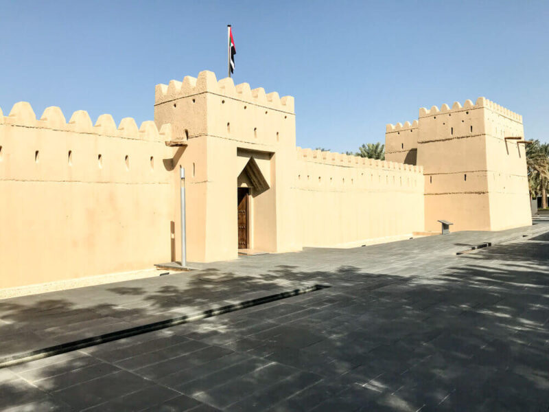 Qasr Al Muwaiji