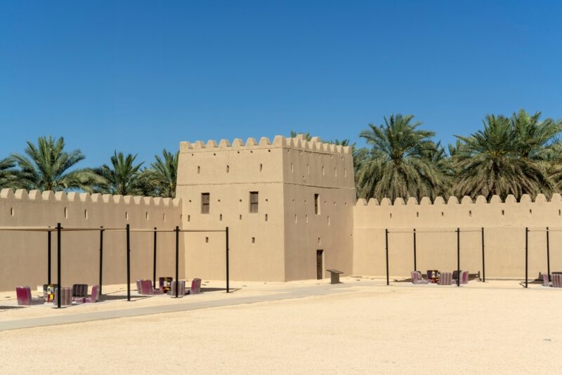 Qasr Al Muwaiji