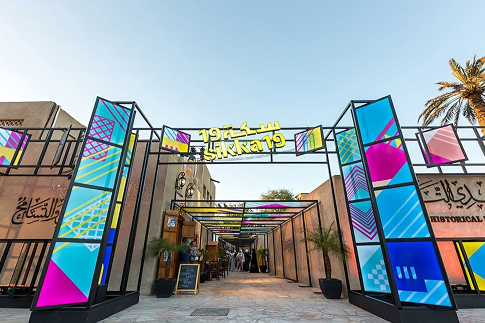 Dubai sikka art