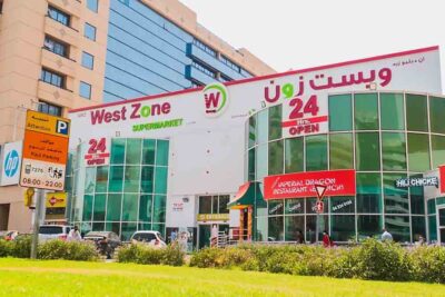 west zone supermarkets uae