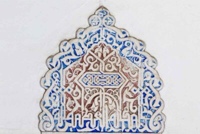 Islamic art for home decor