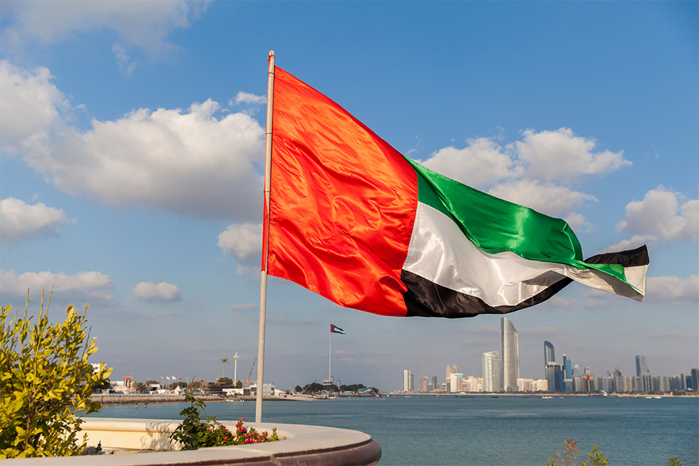 UAE Flag