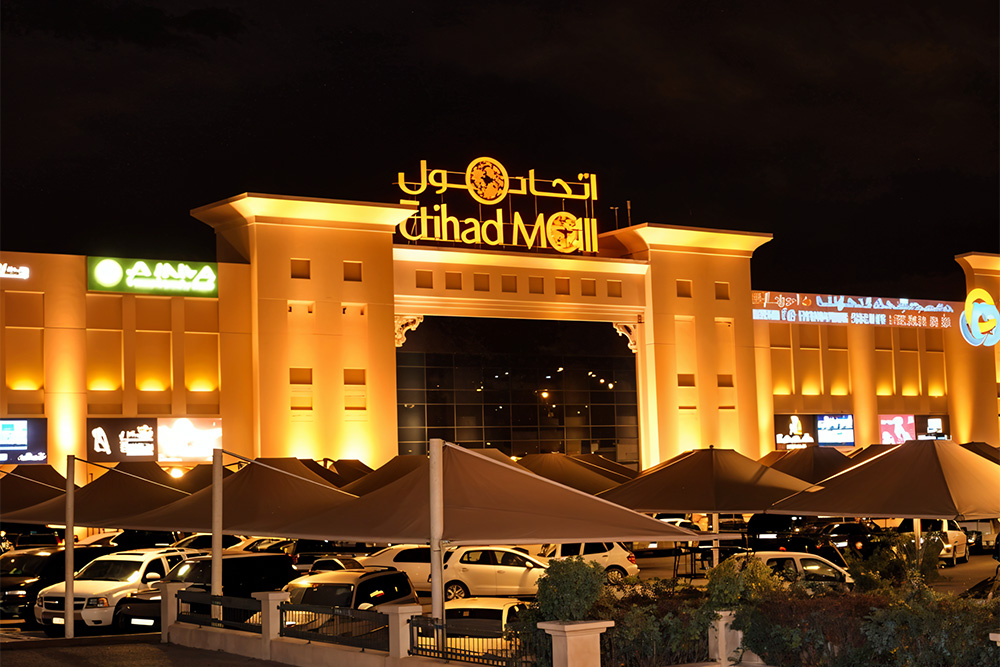 shopping at etihad mall