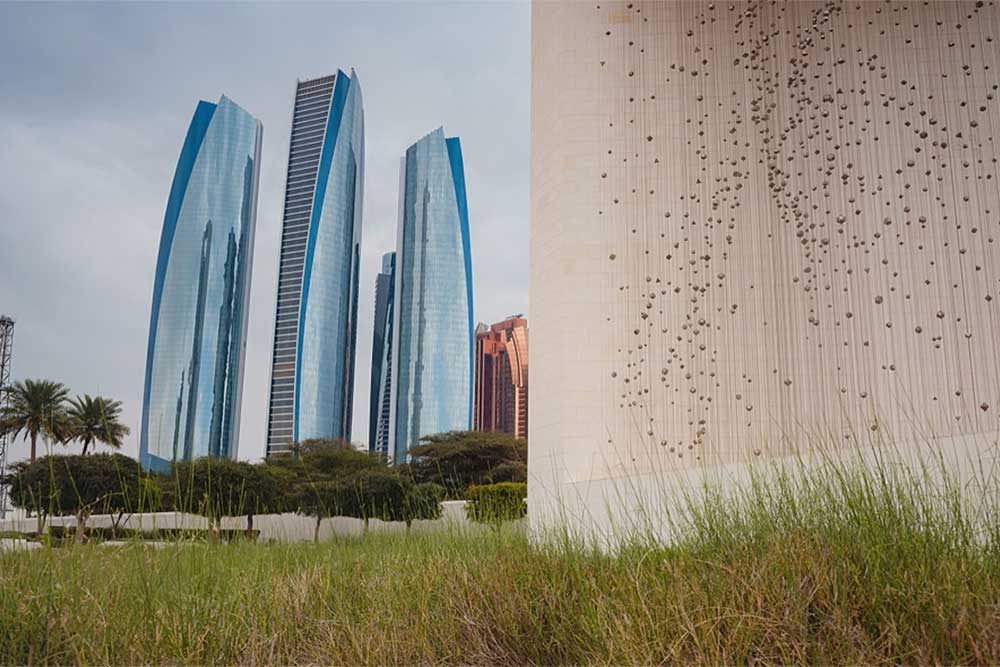 Etihad towers near emirates Palace