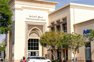 Arabian Ranches Souk