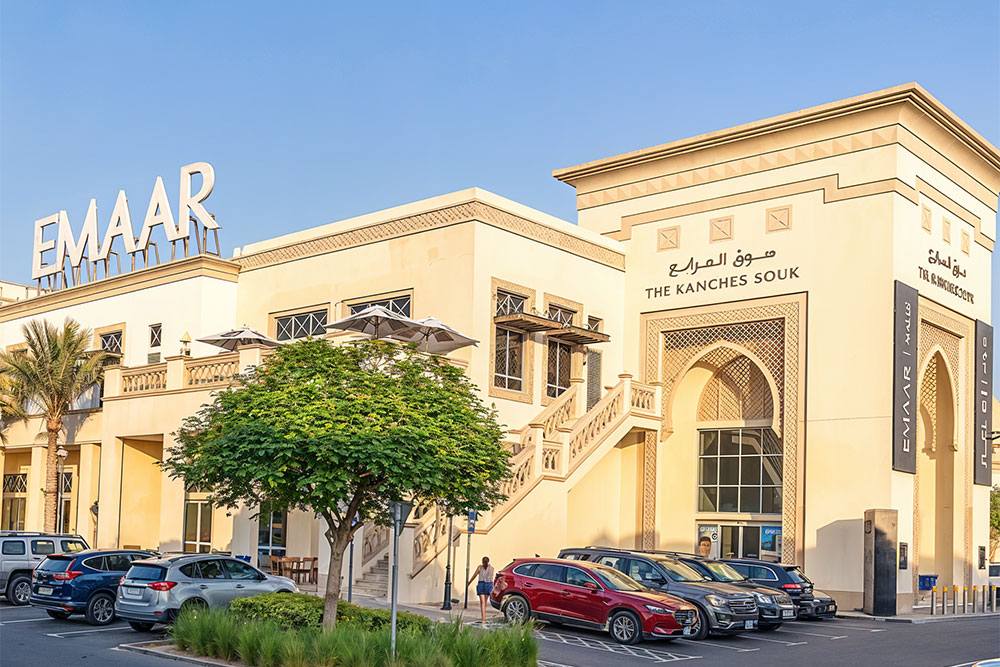 Arabian Ranches Souk Dubai