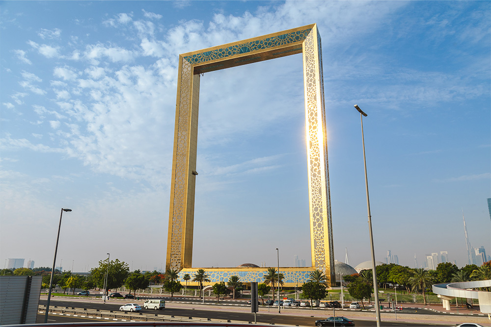 Dubai Frame in Zabeel Park 