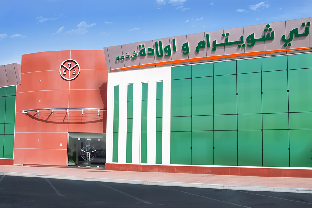 A view of Choithramss Supermarket in the UAE