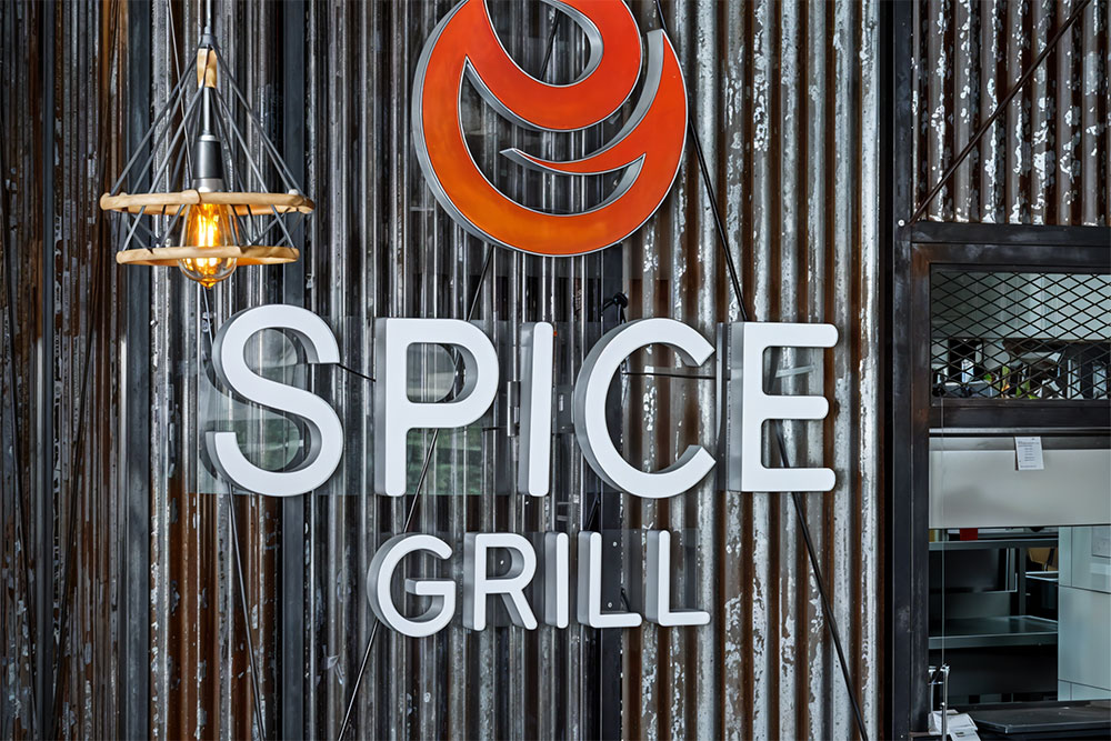 Spice Grill is an outdoor restaurant in Sharjah